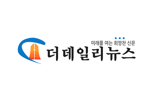 청주, 전국 최고의 신궁들이 몰려온다