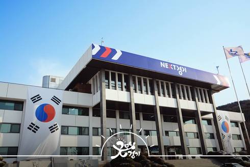 도, 2030 안양 도시기본계획안 승인 … 인구 65만 도시 유지
