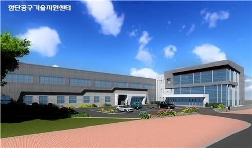 대구에 국내 유일의 첨단공구기술지원센터 들어선다