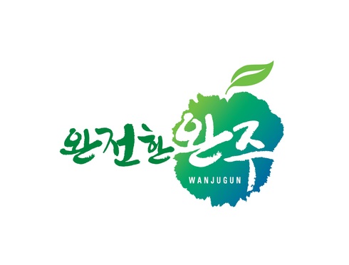 완주군, 로컬에듀 전문가 육성한다