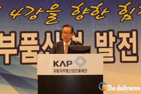 자동차업계 동반성장 위한 세미나 개최