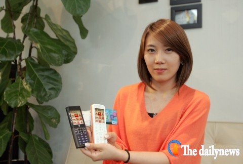 SK브로드밴드, ATM300 다이렉트 출시