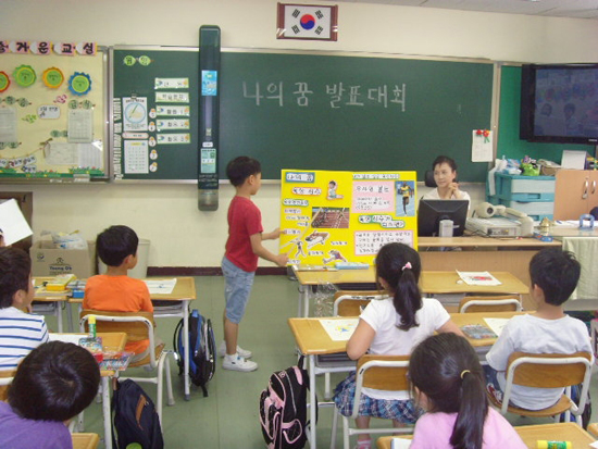 백석초교, 끼와 재능을 키워가는 미래형 인재육성!