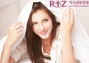 그 곳이 냄새나거나 불편하다면 ‘소음순수술’ 고려