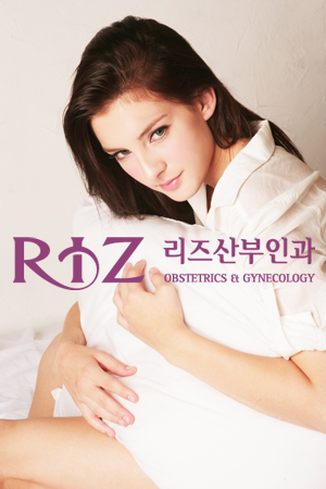 사후피임약의 부작용, 사전피임약이나 피임주사 등의 필요성