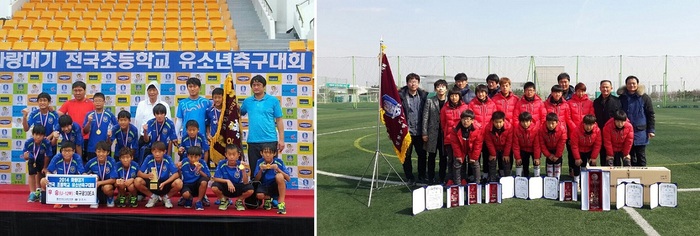 지덕체의 요람 인천 부평 초등학교, 체육 교육의 특성화로 공교육과 외교문화를 실현하다