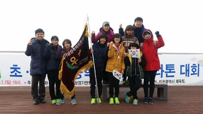 인천 일신초등학교, 소통교육으로 미래 글로벌 인재 양성에 기여