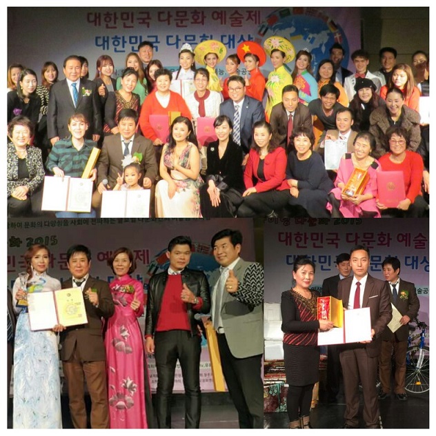 '2015 화이팅 다문화 예술제' 성황리 개최