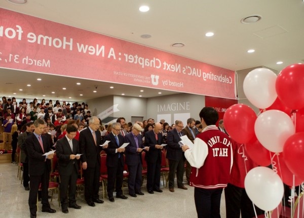 유타대학교 아시아캠퍼스, 신축건물 완공 기념식 개최