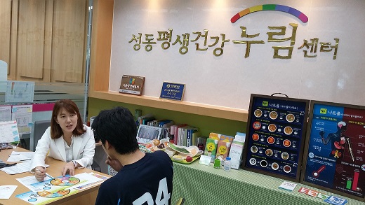청소년기, 성인기, 노인기 등 맞춤형 운동상담 실시