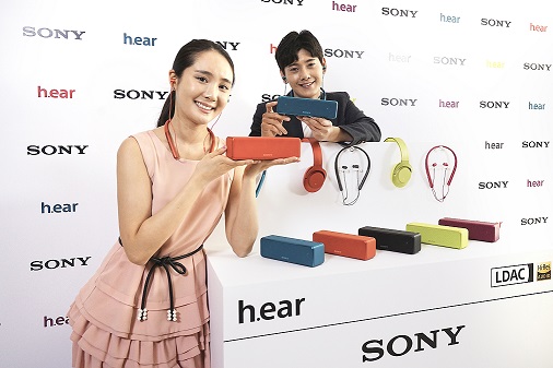 신제품 소니 블루투스 오디오 h.ear 시리즈 출시