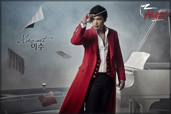 보컬 이수, 뮤지컬 '모차르트!' 에 도전한다