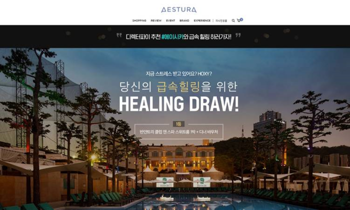 지금, 급민감해서 스트레스 받고 있어요?