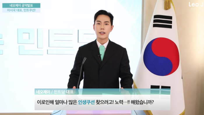 인플루언서 광고시장의 중심 ... 스토리텔링 중요성 더 부각
