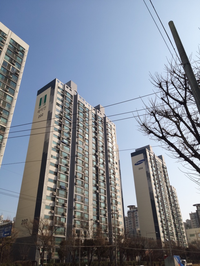 신용대출,카드론,현금서비스 대환대출 후순위아파트담보대출 한도 조건