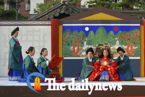 ‘고종·명성후 가례 재현’ 행사 개최