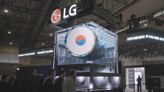 에이프레임, ISE 2026서 LG전자와 협업… K-컬처 담은 초대형 미디어 파사드 연출