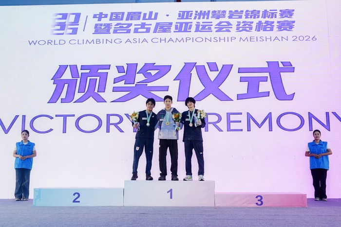 '2026 월드클라이밍 메이샨 클라이밍 아시아선수권대회'서 이도현 볼더 1위, 서채현 리드 2위