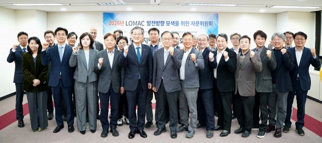지방재정공제회, 2026 지방투자분석 자문위원회 개최… 타당성 조사 지침 제정 논의 본격화