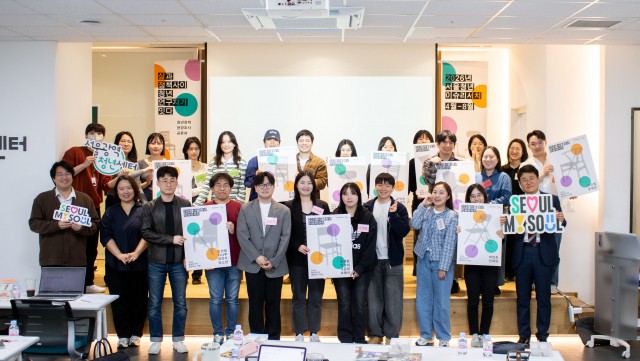 서울청년이슈리서치, 10개 청년 연구팀 출범… 연구부터 정책까지 본격 활동 시작