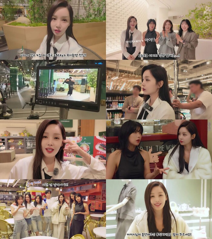 씨야 컴백 비하인드 공개, 아이키 등장에 현장 뒤집힌 이유