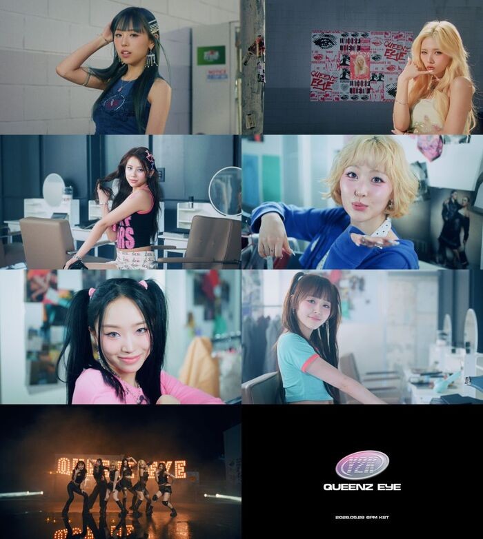 퀸즈아이 티저 공개, 짧았지만 강하게 각인된 한 장면